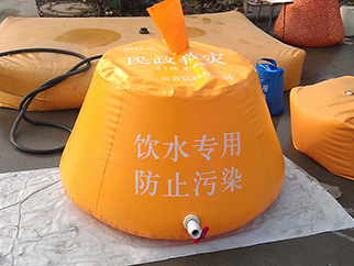 云南抗震救灾软体水罐